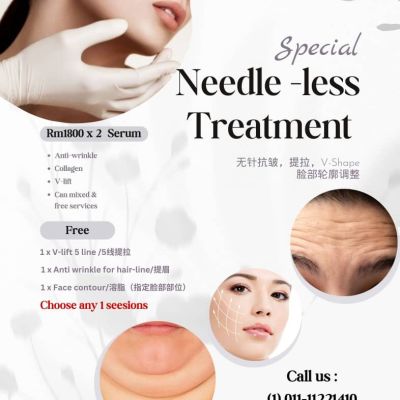 Needle-less Treatment 无针雾化技术